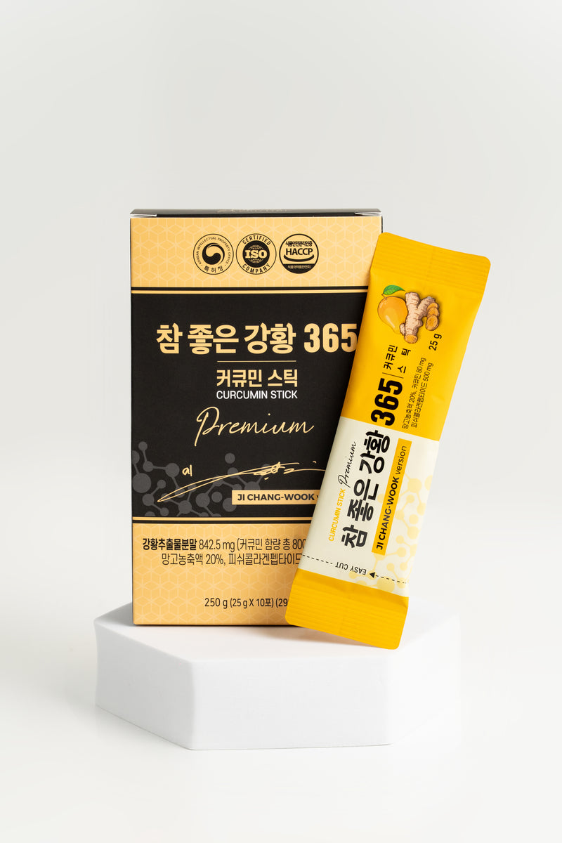 Nano Curcumin 365 Collagen Premium Stick (10 sticks) – Nano365 US