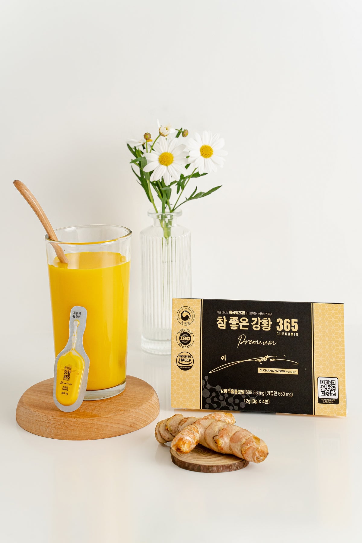 Combo 02: 1 Nano Curcumin 365 Premium (32 tubes) + 1 Nano Curcumin 365 Collagen Premium Stick (10 sticks)