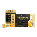 Combo 02: 1 Nano Curcumin 365 Premium (32 tubes) + 1 Nano Curcumin 365 Collagen Premium Stick (10 sticks)
