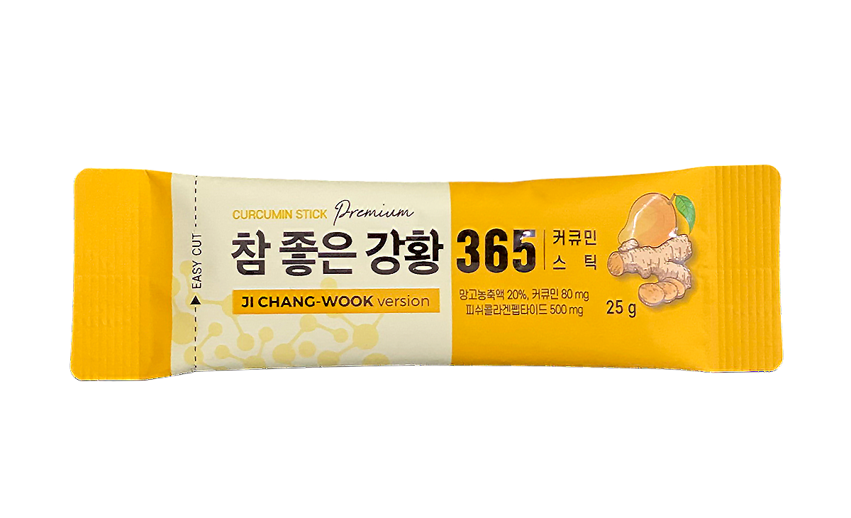 Nano Curcumin 365 Collagen Premium Stick (30 sticks)