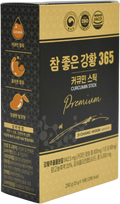 Nano Curcumin 365 Collagen Premium Stick (10 sticks)